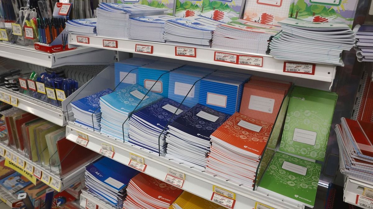 Ma utalják az iskolakezdési támogatást, ekkor érkezik a második fele!